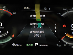 2021款  豪华版
免税
