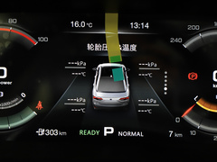 2021款  豪华版
免税
