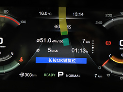 2021款  豪华版
免税

