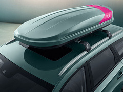 2021款 1.5T 伊犁牧场 CVT豪华型 