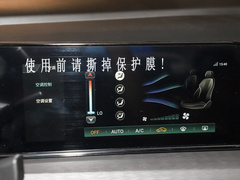 2021款 逸动PLUS 蓝鲸NE 1.4T GDI DCT旗舰型