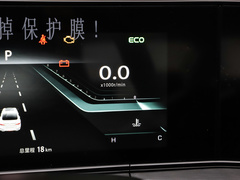 2021款 逸动PLUS 蓝鲸NE 1.4T GDI DCT旗舰型