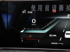 2021款 逸动PLUS 蓝鲸NE 1.4T GDI DCT旗舰型