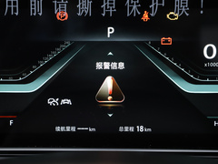 2021款 逸动PLUS 蓝鲸NE 1.4T GDI DCT旗舰型
