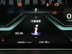2021款 逸动PLUS 蓝鲸NE 1.4T GDI DCT旗舰型