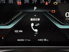 2021款 逸动PLUS 蓝鲸NE 1.4T GDI DCT旗舰型