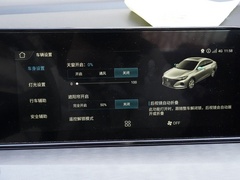 2021款 逸动PLUS 蓝鲸NE 1.4T GDI DCT旗舰型