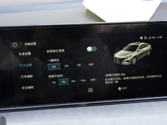 2021款 逸动PLUS 蓝鲸NE 1.4T GDI DCT旗舰型