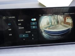 2021款 逸动PLUS 蓝鲸NE 1.4T GDI DCT旗舰型