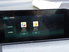 2021款 逸动PLUS 蓝鲸NE 1.4T GDI DCT旗舰型