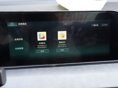 2021款 逸动PLUS 蓝鲸NE 1.4T GDI DCT旗舰型