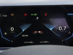 2021款 逸动PLUS 蓝鲸NE 1.4T GDI DCT旗舰型