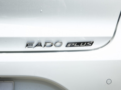 2021款 逸动PLUS 1.6L GDI 手动豪华型