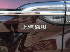 2021款 昂科威Plus Avenir艾维亚 五座版