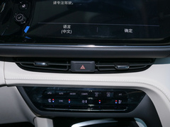 2021款 昂科威Plus Avenir艾维亚 五座版