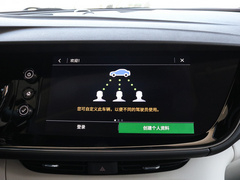 2021款 昂科威Plus Avenir艾维亚 五座版