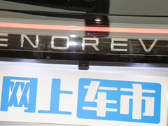 2021款 1012 PRO