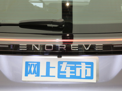2021款 1012 PRO