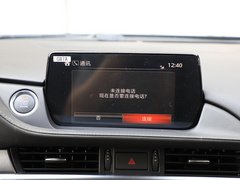 2021款 2.0L 蓝天豪华版