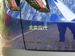 2021款 第五代 途胜L 1.5T TOP旗舰版  