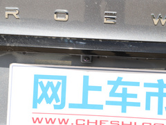 2021款 300TGI 自动Ali国潮旗舰荣麟版