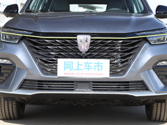2021款 300TGI 自动Ali国潮旗舰荣麟版