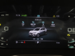 2021款 300TGI 自动Ali国潮旗舰荣麟版