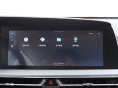 2021款 1.5T 自动先锋型