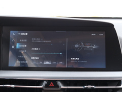 2021款 1.5T 自动先锋型