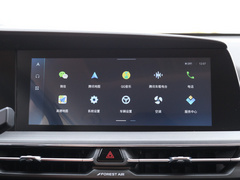 2021款 1.5T 自动先锋型