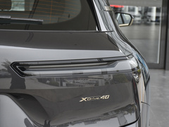 2022款  xDrive40