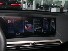 2022款  xDrive40