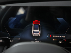 2022款  xDrive40