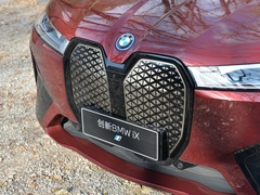 2022款  xDrive50