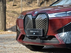 2022款  xDrive50