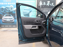 2021款 360THP 乐享型 