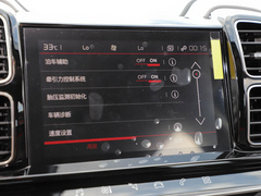 2021款 360THP 悦享型 