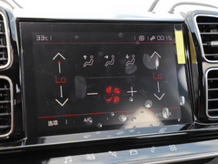 2021款 360THP 悦享型 