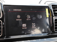2021款 360THP 悦享型 
