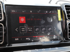 2021款 360THP 悦享型 