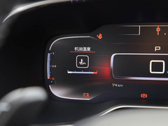 2021款 360THP 悦享型 