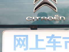2021款 400THP 悦享型 