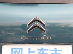 2021款 400THP 悦享型 