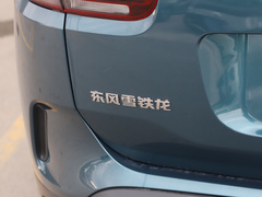 2021款 400THP 悦享型 