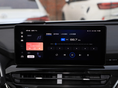 2021款 国潮版 1.5T 自动冠军版