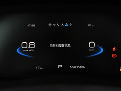 2021款 国潮版 1.5T 自动冠军版