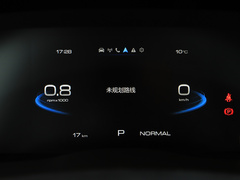2021款 国潮版 1.5T 自动冠军版