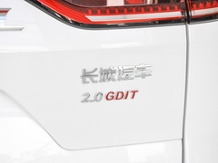 2021款 国潮版 2.0GDIT 自动冠军版
