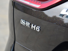 2021款 国潮版 2.0GDIT 自动GT版