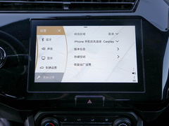 2021款 钻石版 1.5L 手动2克拉